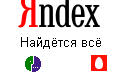   Yandex    .  ,  -  