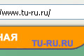   tu-ru.ru     ,        .