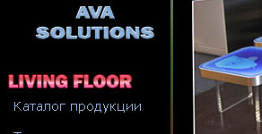     AVA Solutions LLC          