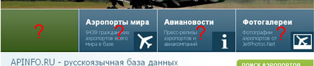 error usability