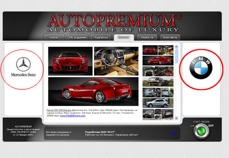 �������� ��� � �������� error usability