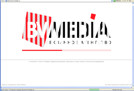 bv media ���� 