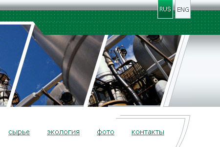 usability error, проверка сайта на юзабилити, анализ юзабилити