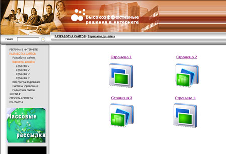 usability catalog? юзабилити тестирование сайта