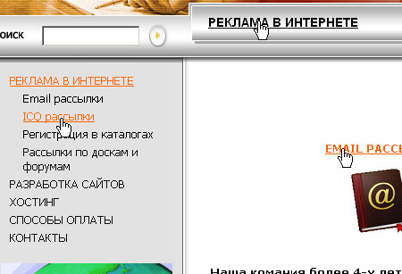 usability link? ������ � ������� ����������� ������