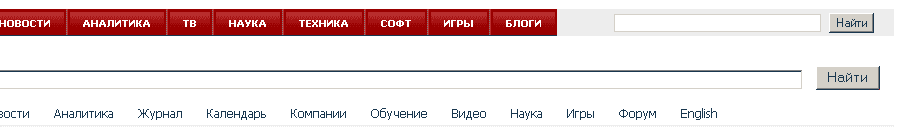 serch error in usability