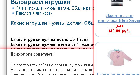 un usability, usability test? analiz