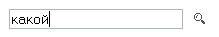 search error