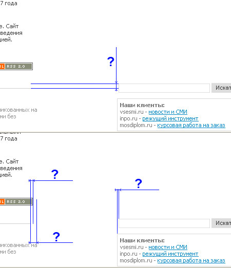 Error Host CMS