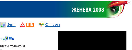 ������ ���� �� mail.ru ������ uzability 