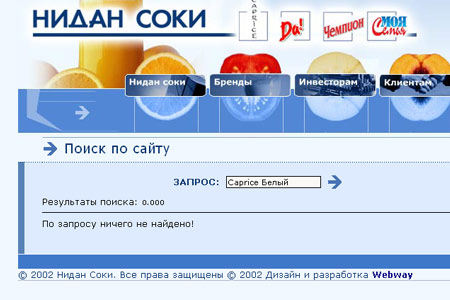 usability search