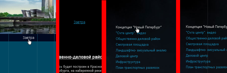 select usability test, выбор юзабилити тестирования