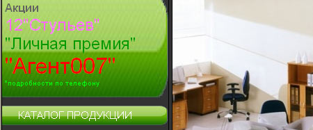 usability color, ����� ���������