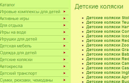 юзабилити ошибки