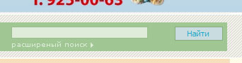 usability navigation and search