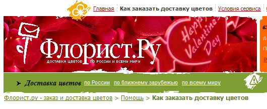 юзабилити ошибки и их решение