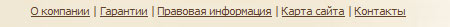 юзабилити анализ footer usability