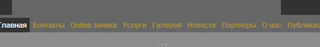 navigation usability error