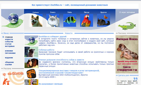 Юзабилити тестирование и обноружение ошибок