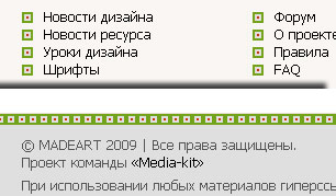 страдает юзабилити при таком подходе к элементам