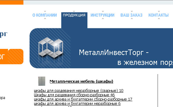 вариант исправления юзабилити ошибки